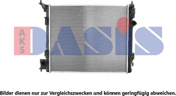 AKS Dasis 070188N - Радіатор, охолодження двигуна avtolavka.club