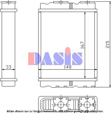 AKS Dasis 149010N - Теплообмінник, опалення салону avtolavka.club