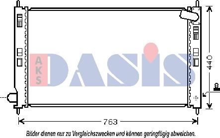 AKS Dasis 140069N - Радіатор, охолодження двигуна avtolavka.club