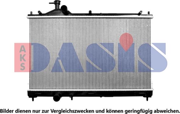 AKS Dasis 140109N - Радіатор, охолодження двигуна avtolavka.club