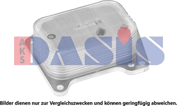AKS Dasis 156018N - Масляний радіатор, рухове масло avtolavka.club