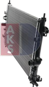 AKS Dasis 150093N - Радіатор, охолодження двигуна avtolavka.club