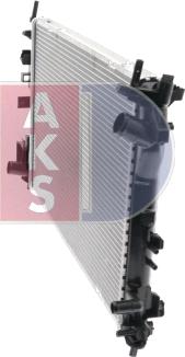 AKS Dasis 150069N - Радіатор, охолодження двигуна avtolavka.club