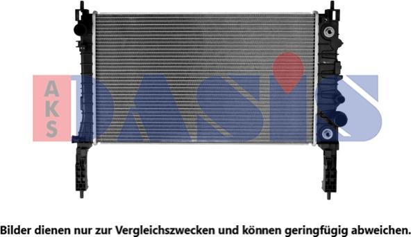 AKS Dasis 150151N - Радіатор, охолодження двигуна avtolavka.club
