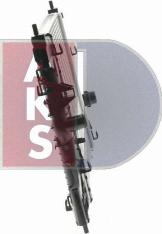 AKS Dasis 150101N - Радіатор, охолодження двигуна avtolavka.club
