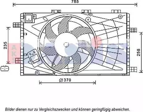 AKS Dasis 158093N - Вентилятор, охолодження двигуна avtolavka.club