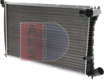 AKS Dasis 160350N - Радіатор, охолодження двигуна avtolavka.club