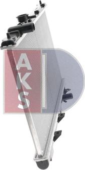 AKS Dasis 111260N - Радіатор, охолодження двигуна avtolavka.club