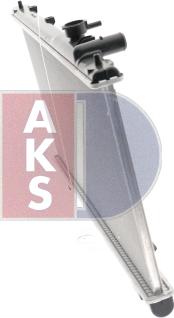 AKS Dasis 111260N - Радіатор, охолодження двигуна avtolavka.club