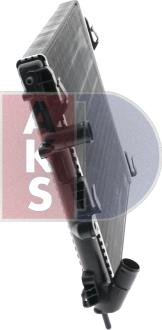 AKS Dasis 181670N - Радіатор, охолодження двигуна avtolavka.club