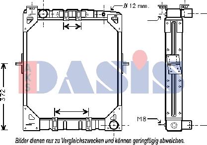AKS Dasis 130510N - Радіатор, охолодження двигуна avtolavka.club