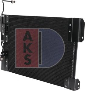 AKS Dasis 132020N - Конденсатор, кондиціонер avtolavka.club