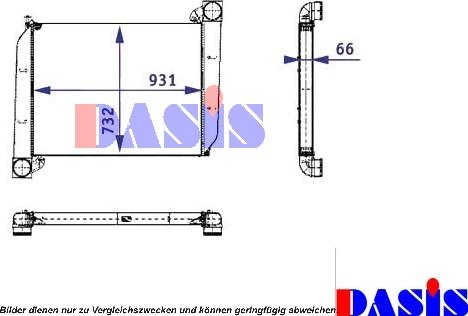 AKS Dasis 137005N - Интеркулер avtolavka.club