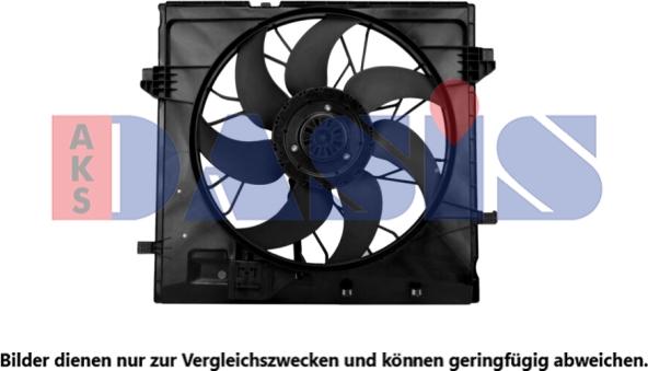 AKS Dasis 128004N - Вентилятор, охолодження двигуна avtolavka.club