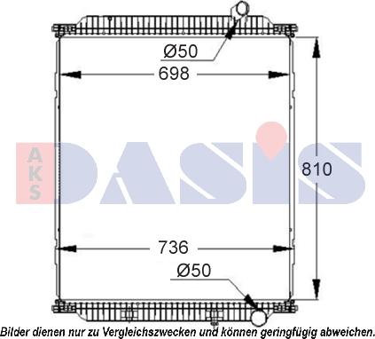 AKS Dasis 390033S - Радіатор, охолодження двигуна avtolavka.club