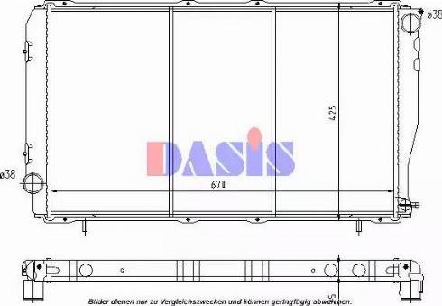 AKS Dasis 350260N - Радіатор, охолодження двигуна avtolavka.club