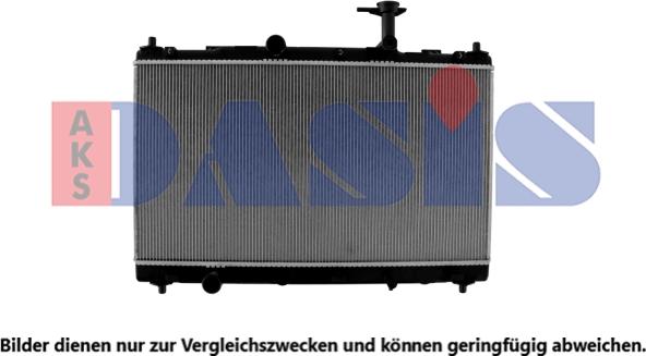 AKS Dasis 320064N - Радіатор, охолодження двигуна avtolavka.club