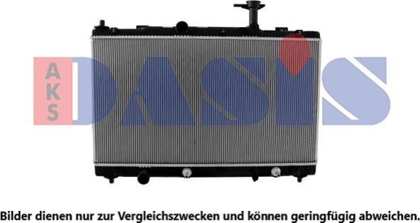 AKS Dasis 320065N - Радіатор, охолодження двигуна avtolavka.club