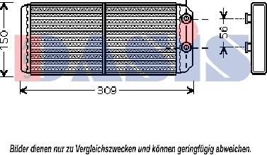 AKS Dasis 379006N - Теплообмінник, опалення салону avtolavka.club