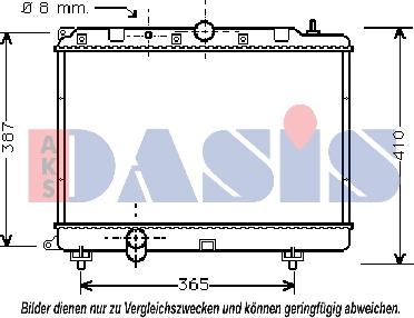 AKS Dasis 370350N - Радіатор, охолодження двигуна avtolavka.club