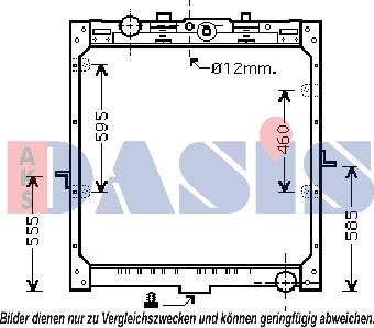 AKS Dasis 290012N - Радіатор, охолодження двигуна avtolavka.club