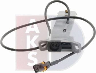 AKS Dasis 268042N - Вентилятор, охолодження двигуна avtolavka.club