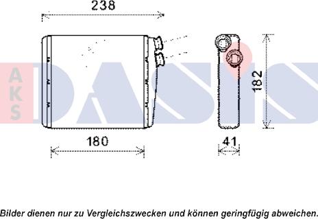 AKS Dasis 229008N - Теплообмінник, опалення салону avtolavka.club