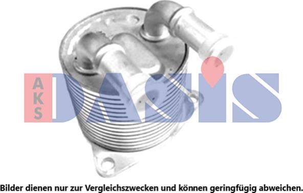 AKS Dasis 226016N - Масляний радіатор, автоматична коробка передач avtolavka.club