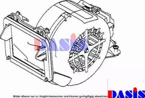 AKS Dasis 740458N - Вентилятор салону avtolavka.club