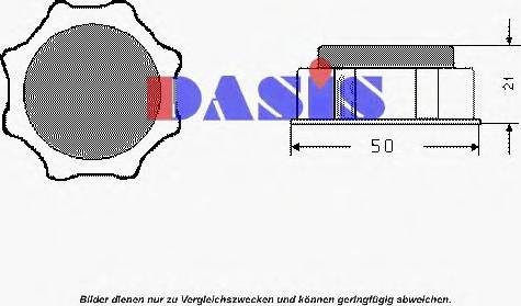 AKS Dasis 751662N - Кришка, радіатор avtolavka.club