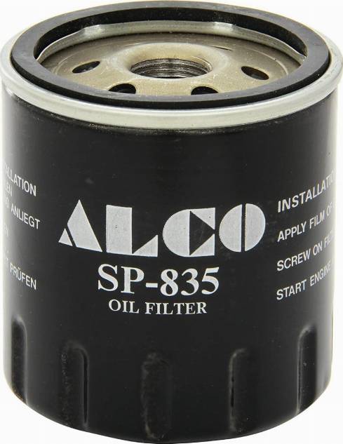 Alco Filter SP-835 - Масляний фільтр avtolavka.club
