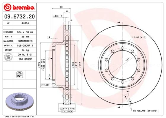 AP 44014 - Гальмівний диск avtolavka.club