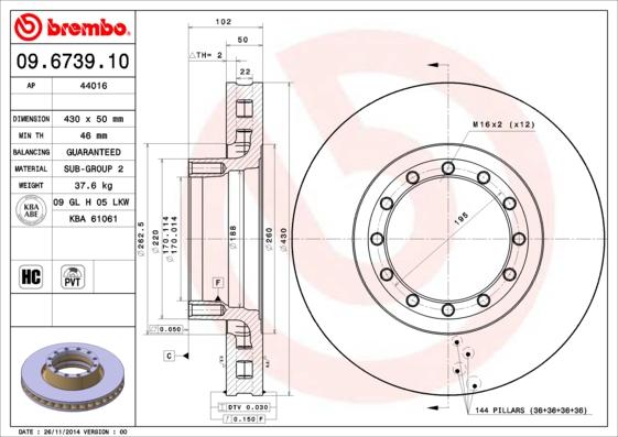 AP 44017 - Гальмівний диск avtolavka.club