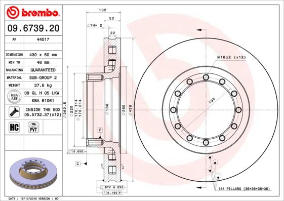 AP 44017 - Гальмівний диск avtolavka.club