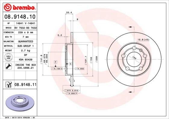 AP 14841 V - Гальмівний диск avtolavka.club