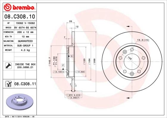 AP 15082 V - Гальмівний диск avtolavka.club