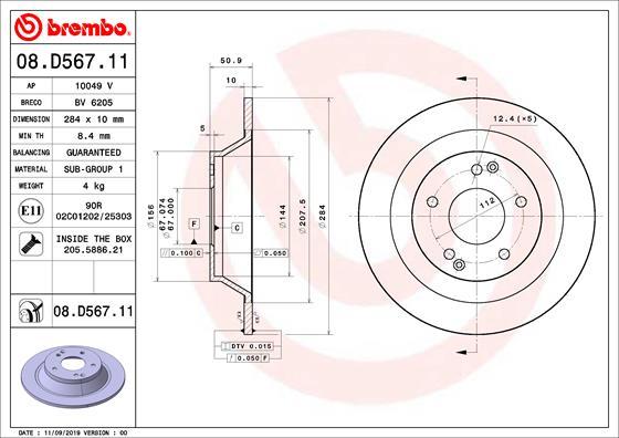 AP 10049V - Гальмівний диск avtolavka.club