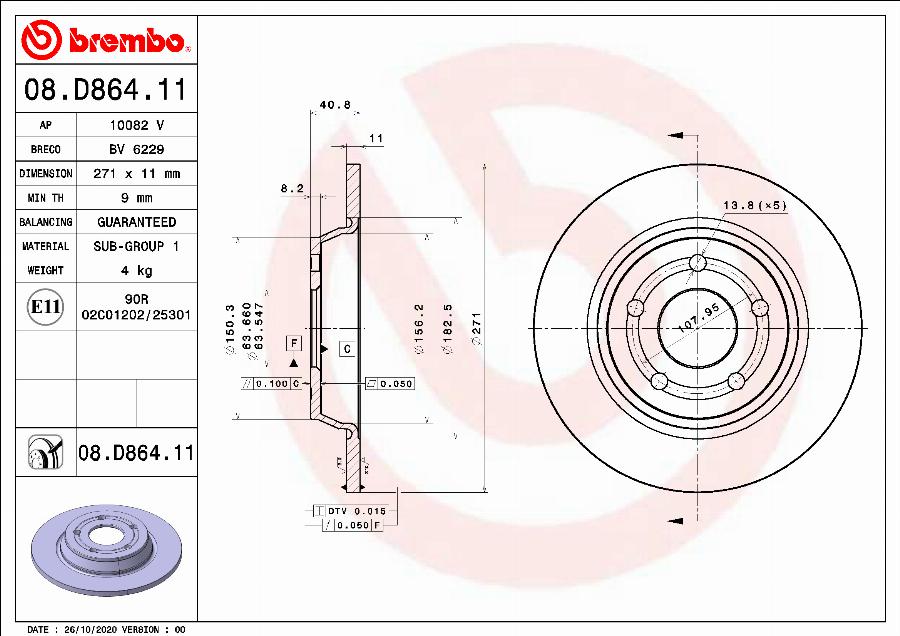 AP 10082 V - Гальмівний диск avtolavka.club