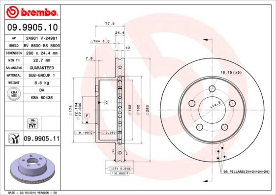 AP 24981 V - Гальмівний диск avtolavka.club