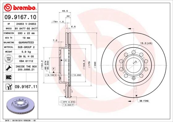 AP 24853 V - Гальмівний диск avtolavka.club