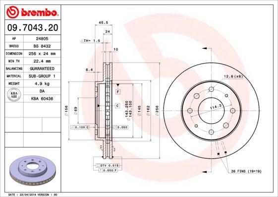 AP 24805 - Гальмівний диск avtolavka.club