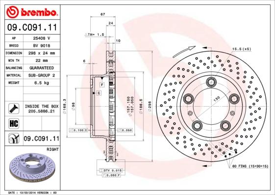 AP 25408 V - Гальмівний диск avtolavka.club