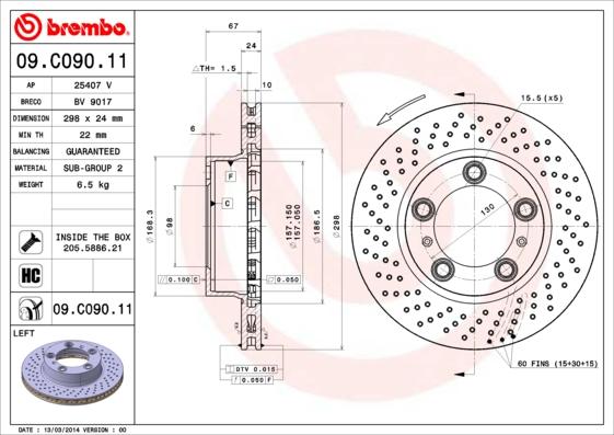 AP 25407 V - Гальмівний диск avtolavka.club