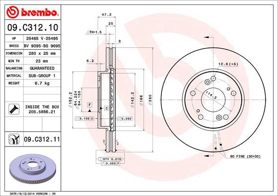 AP 25485 V - Гальмівний диск avtolavka.club