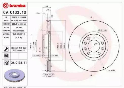 AP 25439 - Гальмівний диск avtolavka.club