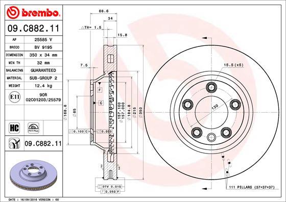 AP 25585 V - Гальмівний диск avtolavka.club