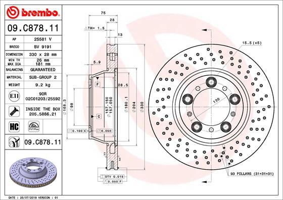 AP 25581 V - Гальмівний диск avtolavka.club