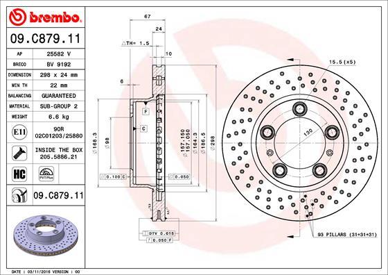 AP 25582 V - Гальмівний диск avtolavka.club