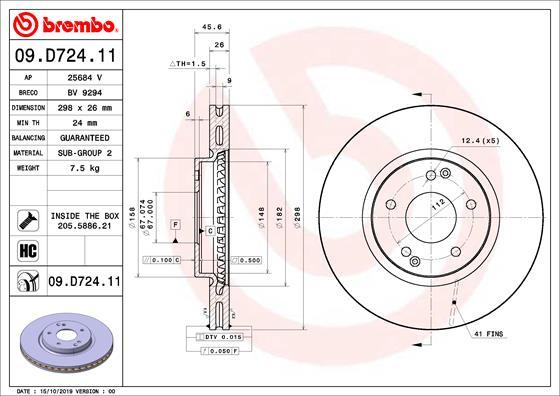 AP 25684 V - Гальмівний диск avtolavka.club