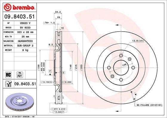 AP 25623 V - Гальмівний диск avtolavka.club